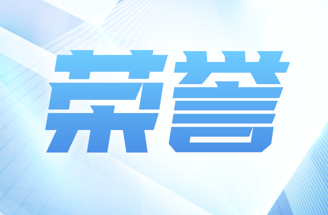 全国榜单，AG尊龙位置！